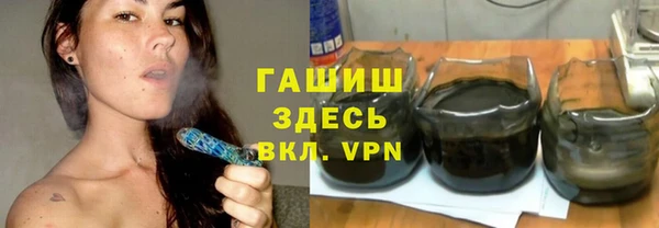 спиды Зеленокумск