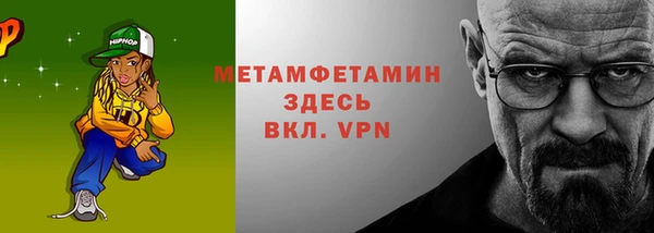 спиды Зеленокумск