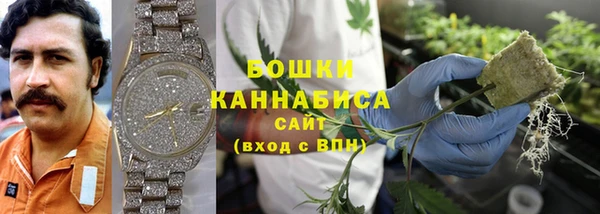 спиды Зеленокумск