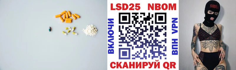 Лсд 25 экстази ecstasy  Пушкино 