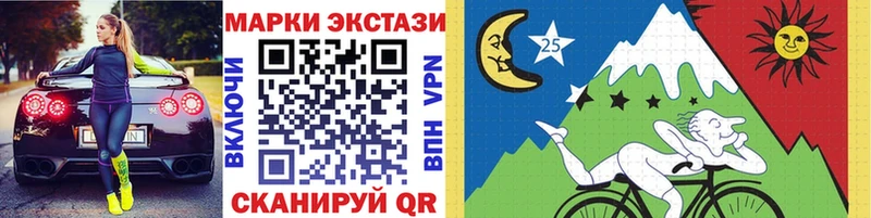 Марки NBOMe 1,5мг  магазин продажи   Пушкино 