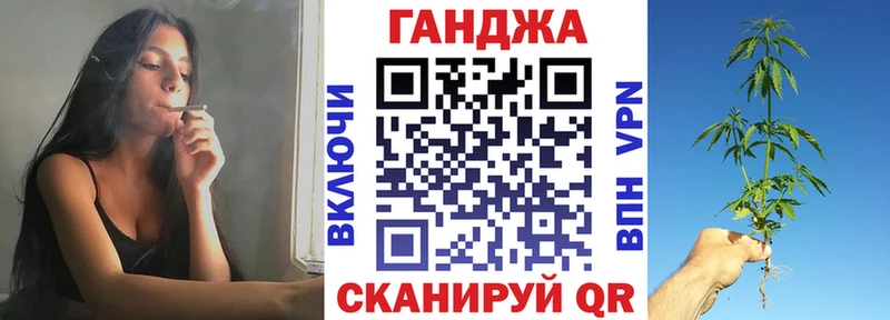 купить   Пушкино  МАРИХУАНА OG Kush 